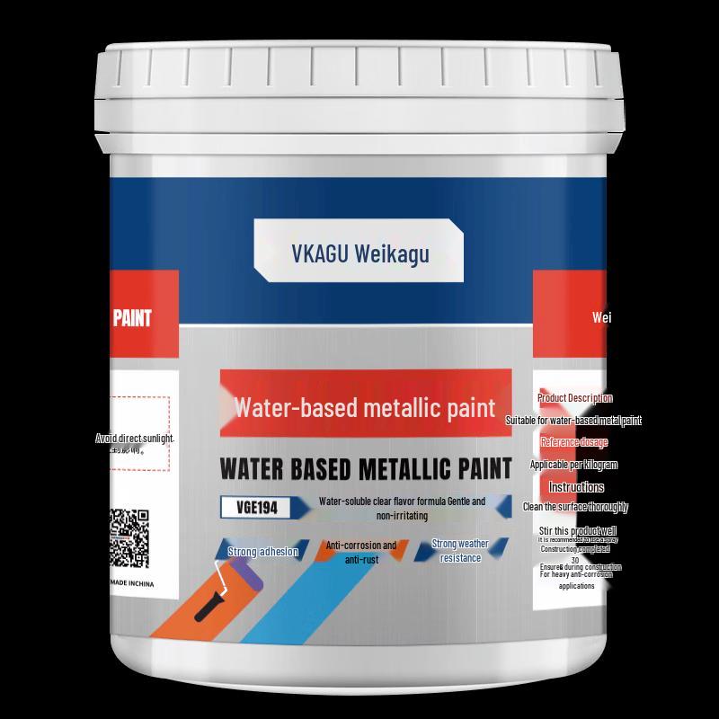 WJAGU VGE194 Water-based Metal Paint