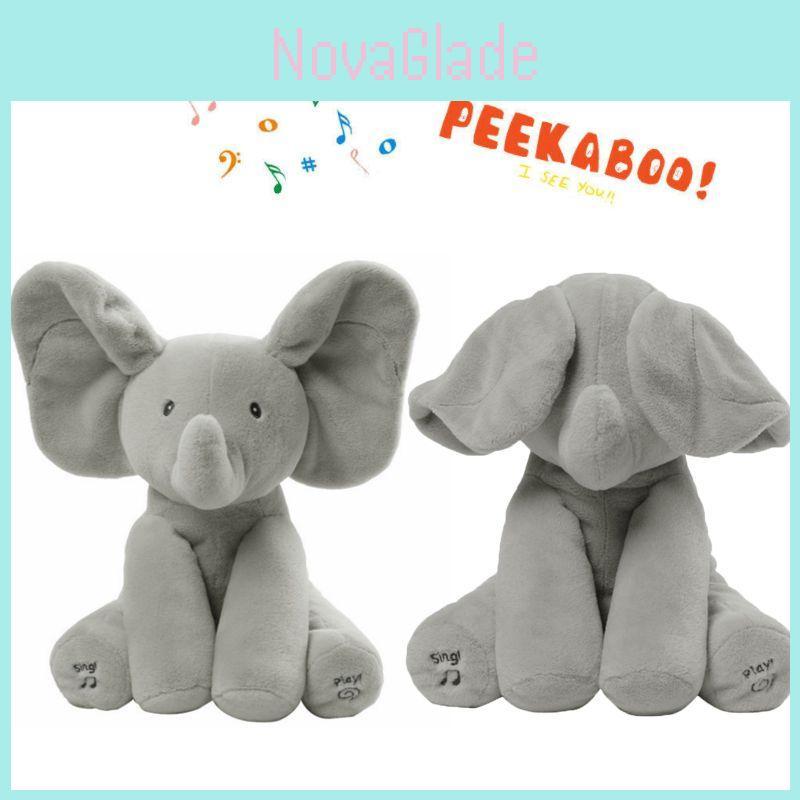 Peekaboo Talking Animated And Singing Elephant Baby Kids Gifts Educational