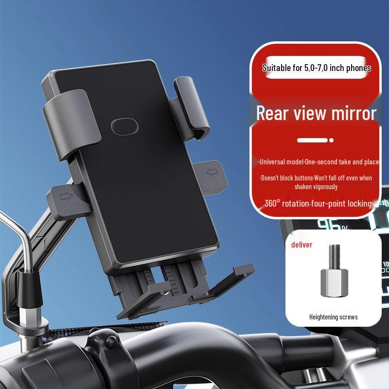 Electric Vehicle Phone Navigation Mount: Motorcycle Delivery Shockproof Holder