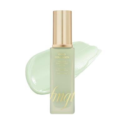 Βάση Μακιγιάζ με Αμπούλα Χρυσού Κολλαγόνου Πράσινη 40ml SPF30+ PA++