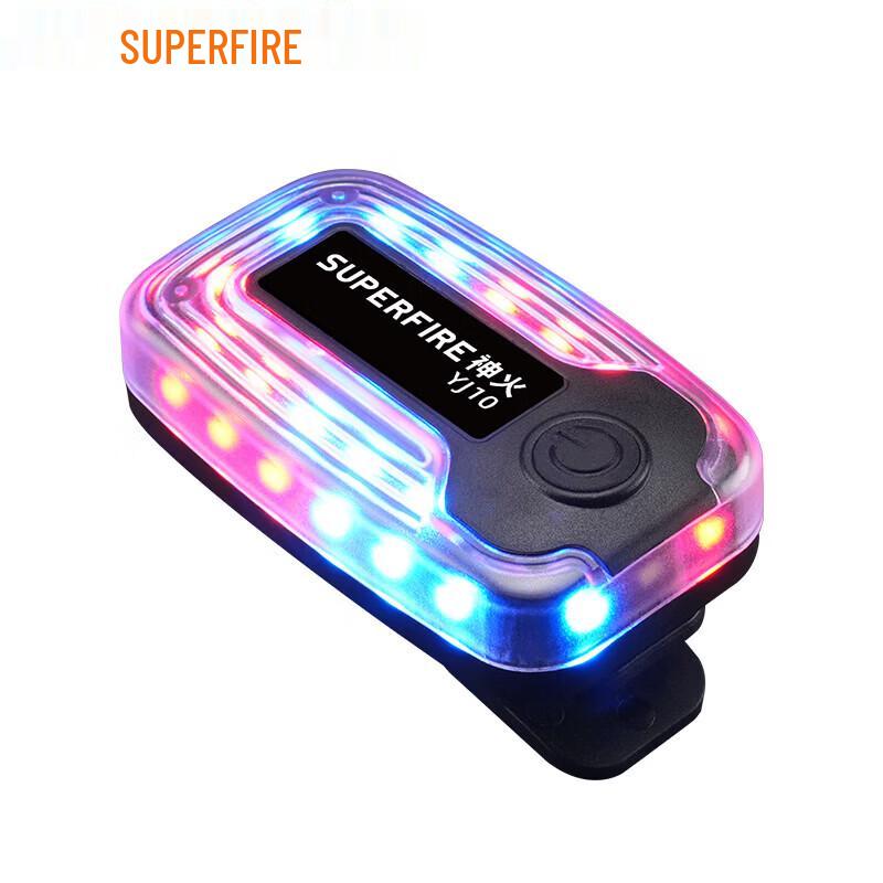 SupFire Multi-functional LED Shoulder Warning Light