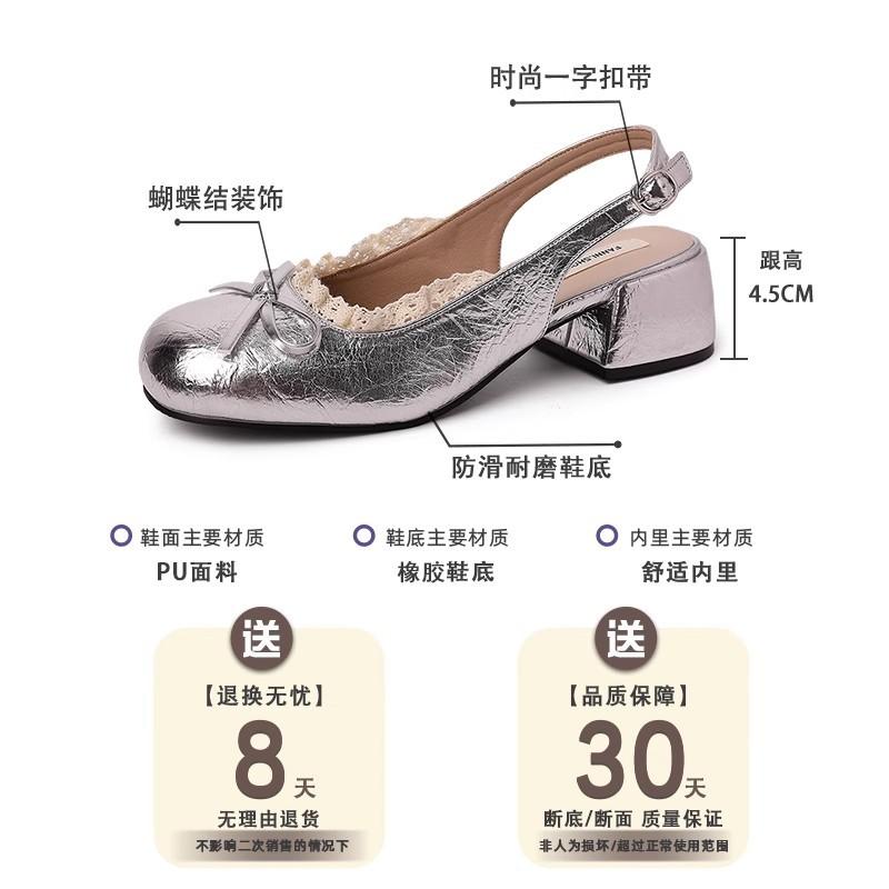 French lace bow women Mary Jane shoes summer fashion new silver single shoes inner height increase evening leather shoes
