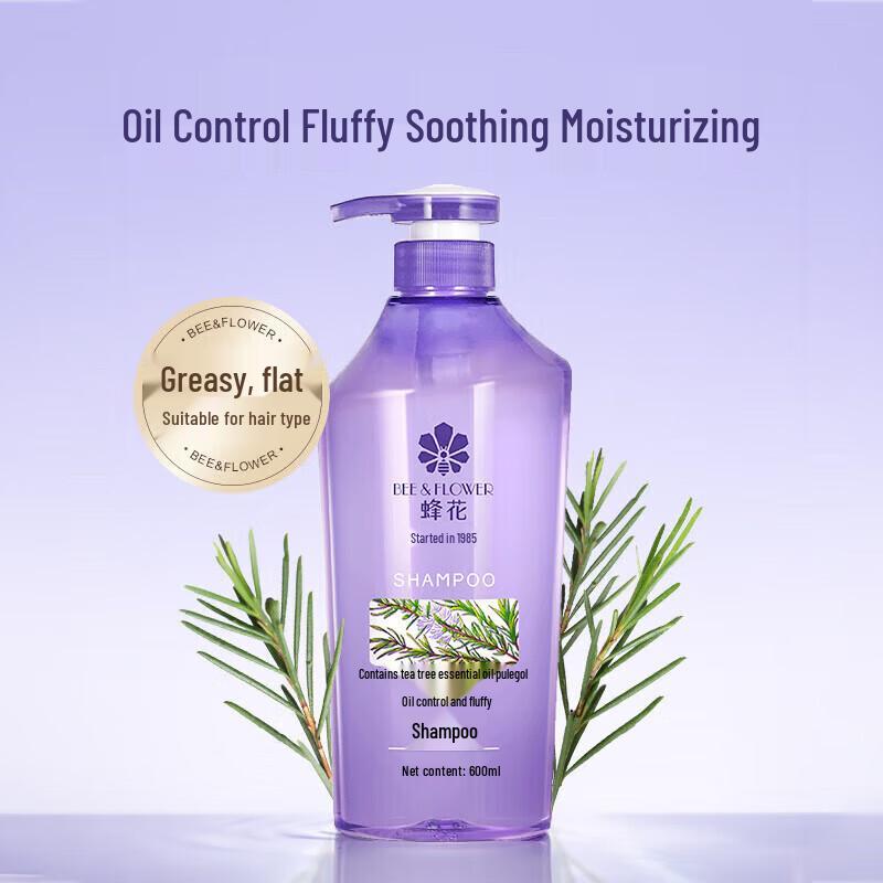 Bee & Flower Wheat Protein Hair Conditioner & Oil Control Volumizing Shampoo Set