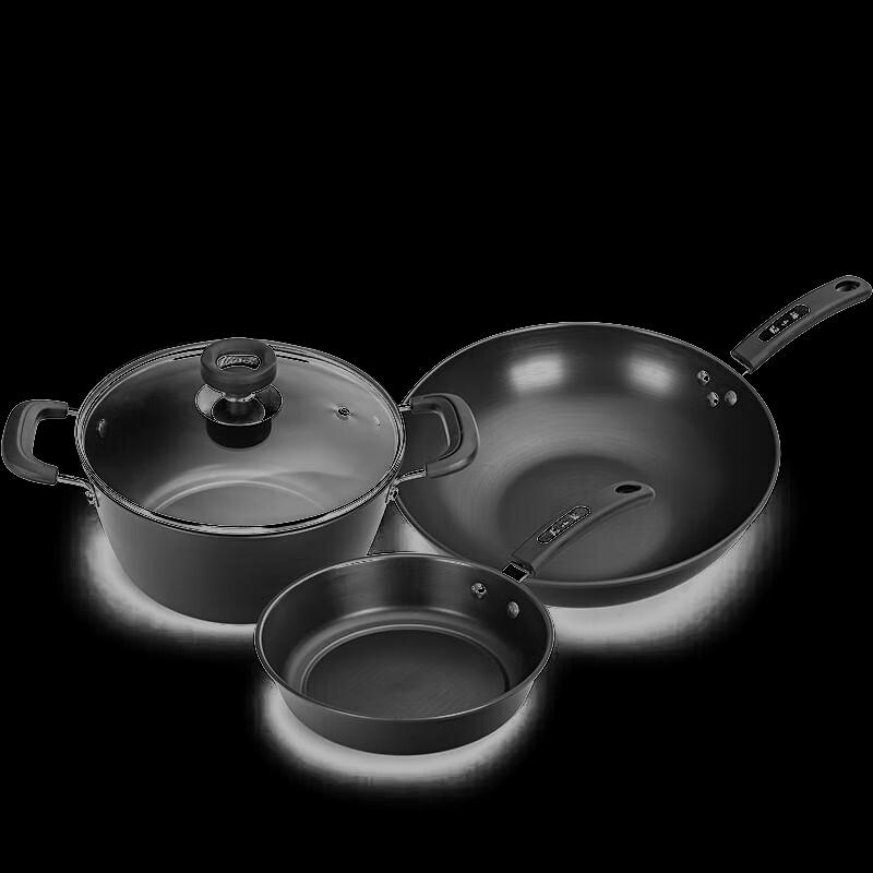 Zhang Xiaoquan Fine Iron 3-Piece Cookware Set