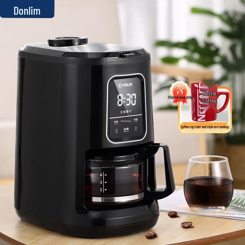 Donlim DL-KF1061 Portable Automatic Drip Coffee Maker CN plug (adapter included)