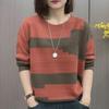 Maglione Girocollo Color Block Moda Blusa Premium Primavera Autunno Ampio Versatile Top in Maglia