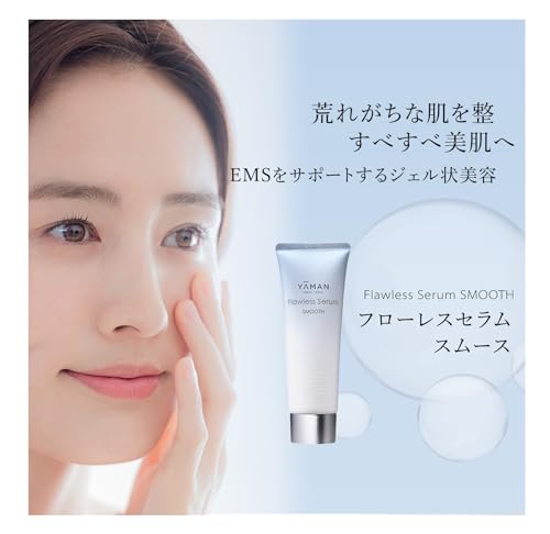 Official Store Exclusive Set: YA-MAN Lift Facial Beauty Device, Scalp Lift Active, and Flawless Serum Smooth Set MA82GAM