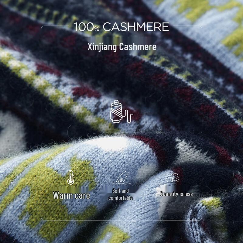 Kemeng Boka Women's Fair Isle Cashmere Knit Vest