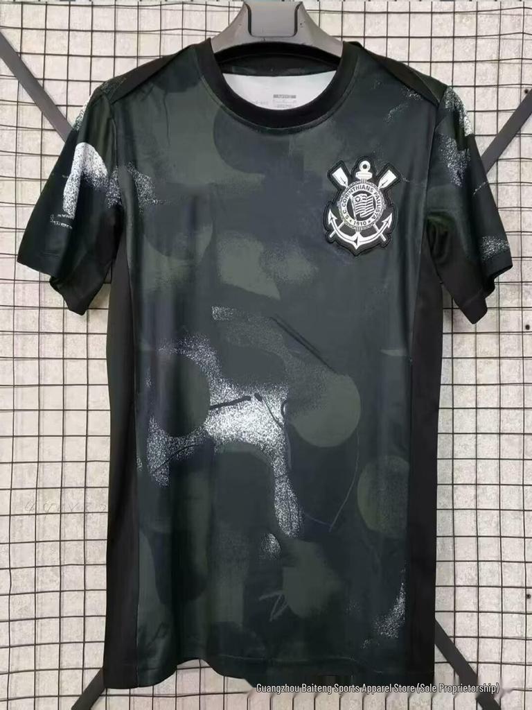 2526 Fußballtrikot-Kollektion: Panama, Botafogo, Kaiserslautern, Celta, Corinthians, Hamburg Heim- und Auswärtskits
