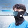 Winter Thermische Radsport-Gesichtsmaske