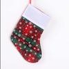 Candy Bag Christmas Tree Decorations Multi-purpose Christmas Gift Bag  Christmas Party