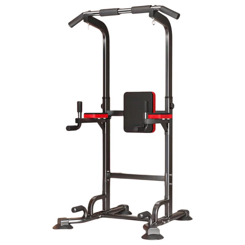 XunJian Multi-functional Home Pull-up Station