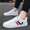 Pánské ploché boty, pouliční móda, ležérní sportovní bílé boty, studentské šněrovací běžecké boty