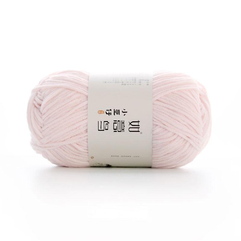 50g/Roll 2mm Thin Chenille Yarn Hand-Woven DIY Doll Craft Scarf Woven Soft Warm Yarn Blanket Crochet Knitting Thread 145 Meters