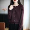 Women S Loose Fit Long Sleeve Knit Cardigan Speckled Yarn Casual Top