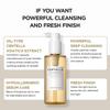 Skin1004 Madagascar Centella Light Cleansing Oil 200ml (Cruelty-Free)