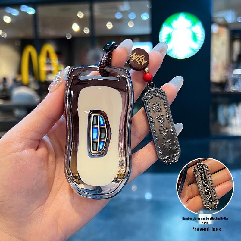 Geely New Boyue Pro Key Cover, Xingyue S Metal Key Fob Protector