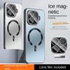 Hautfreundliche, Anti-Fingerabdruck Integrierte Linsen-Schutzhülle Für Xiaomi 17T Pro Mi 17t Schlanke Magnetischer Ring Schutzhülle