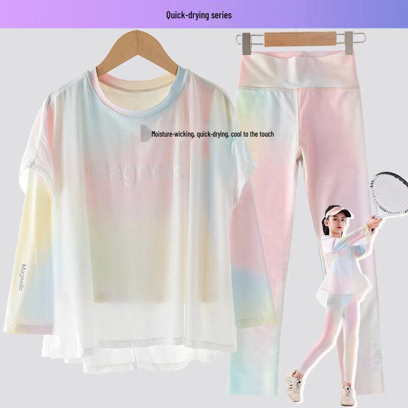 Moonkids Girls  Quick-Dry Sports Training Two-Piece Set 170cm