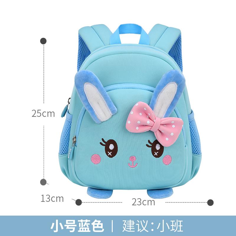 Cartoon Cute Backpack for Children, Girls, Kindergarten, Baby, Large Capacity Shoulder Anti Loss Soft Diving Material Backpack