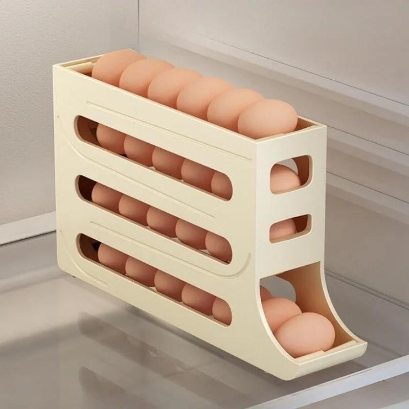 

Автоматический прокручивающийся держатель для яиц, ящик для хранения, корзина для яиц, контейнеры для еды, держатель для яиц, органайзер для холодильника бежевый