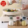 2-Piece Kitchen Seasoning Jar Set: Press-Type Salt Control Bottles