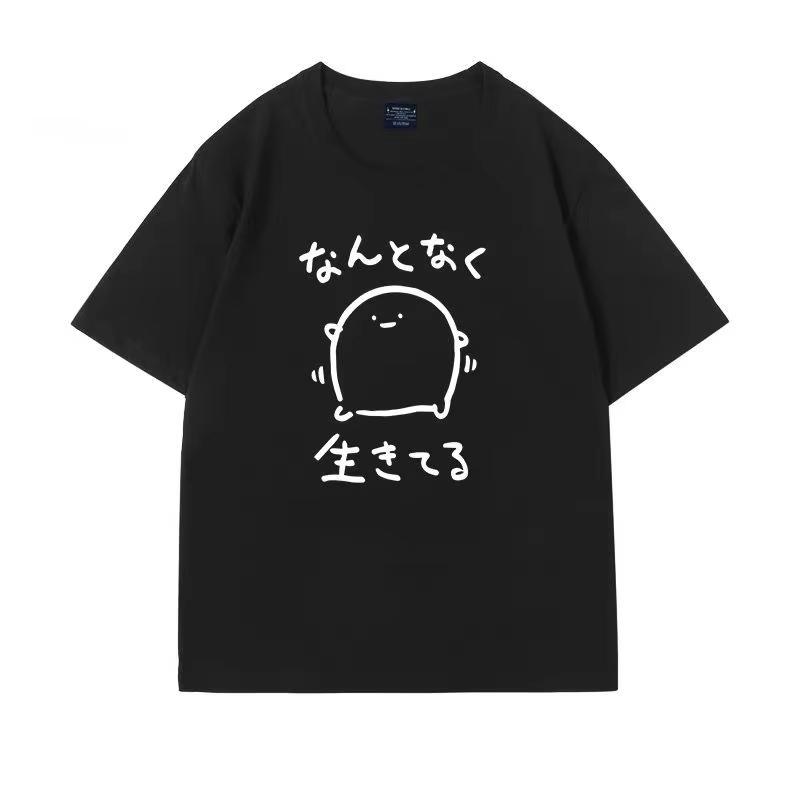 2025 New Essential Cotton Unisex T-Shirt Fashion Printing Soft Breathable Crew Neck Fashion Men's and Women's T-Shirts OnePiece