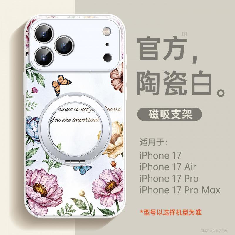 Applicable To Apple 17promax Mobile Phone Case, New iPhone14 Case 15pro Hand Rope Ip16 Bracket 13pro.