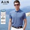30% Mulberry Silk Printed Polo Shirt Men's Short Sleeved Fashionable Casual Light Luxury Lapel T-shirt Top