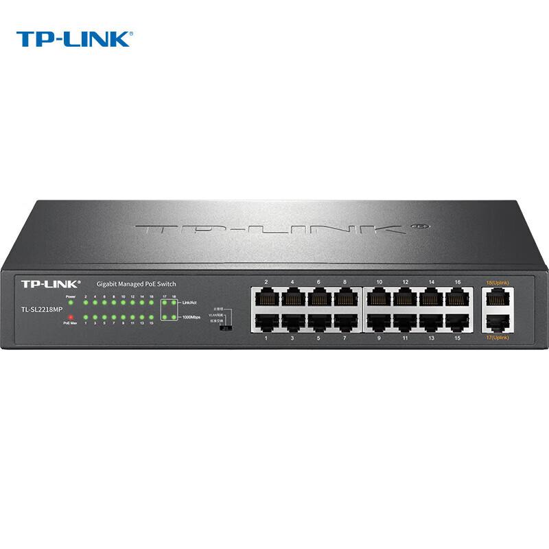 TP-LINK Business Network Solutions