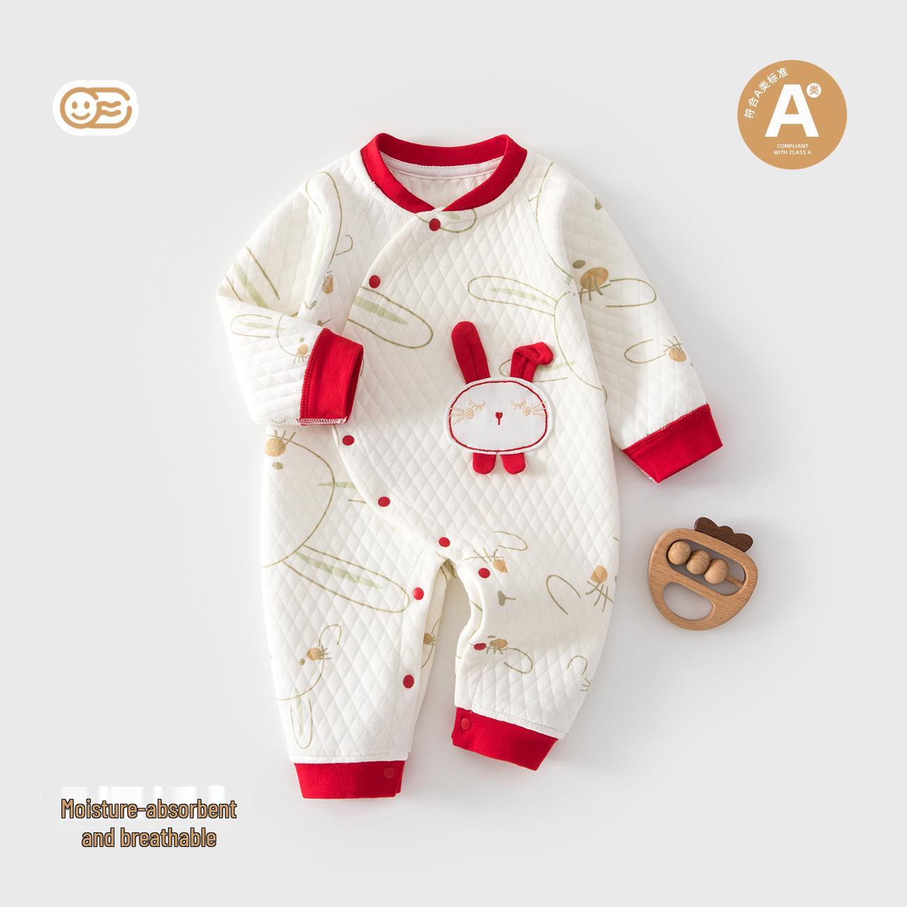 

Three-Layer Warm Baby Bodysuit: Autumn/Winter Cotton Padded Romper Pajamas 66 cm