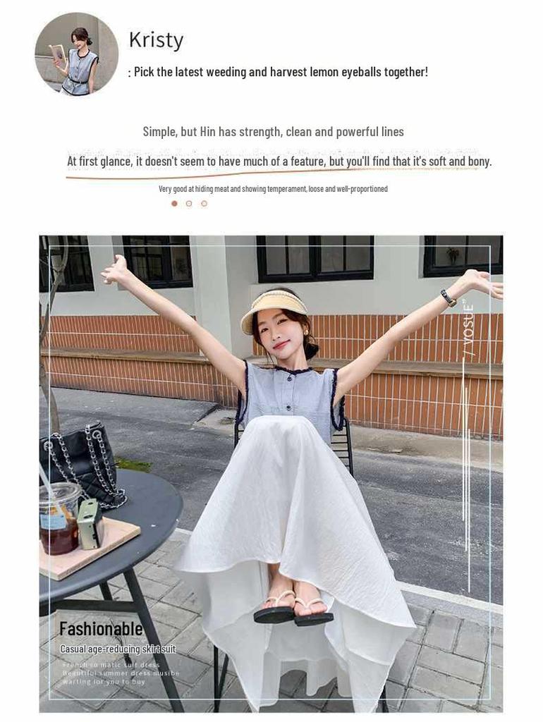 Summer 2025 French-Style Women's Two-Piece Suit: Vest Top & Skirt