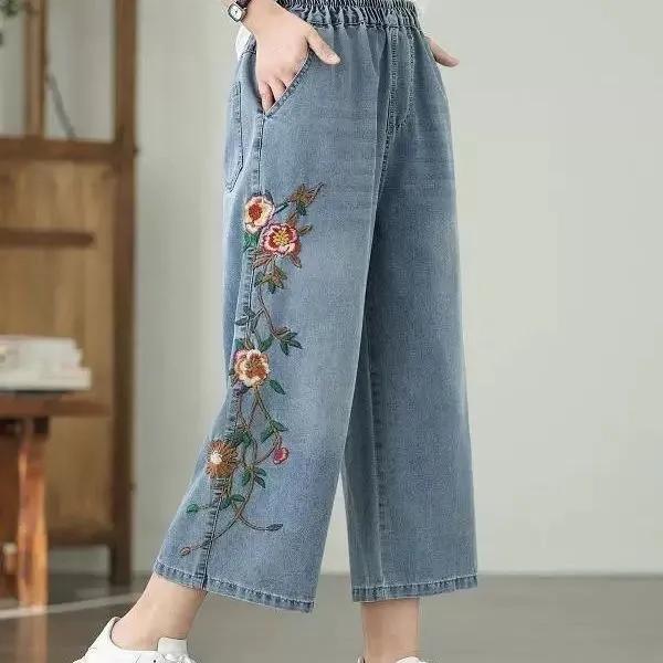 Pantalon Large en Jean Brodé Printemps Été Femme Taille Lâche Décontracté Jean Neuf Points