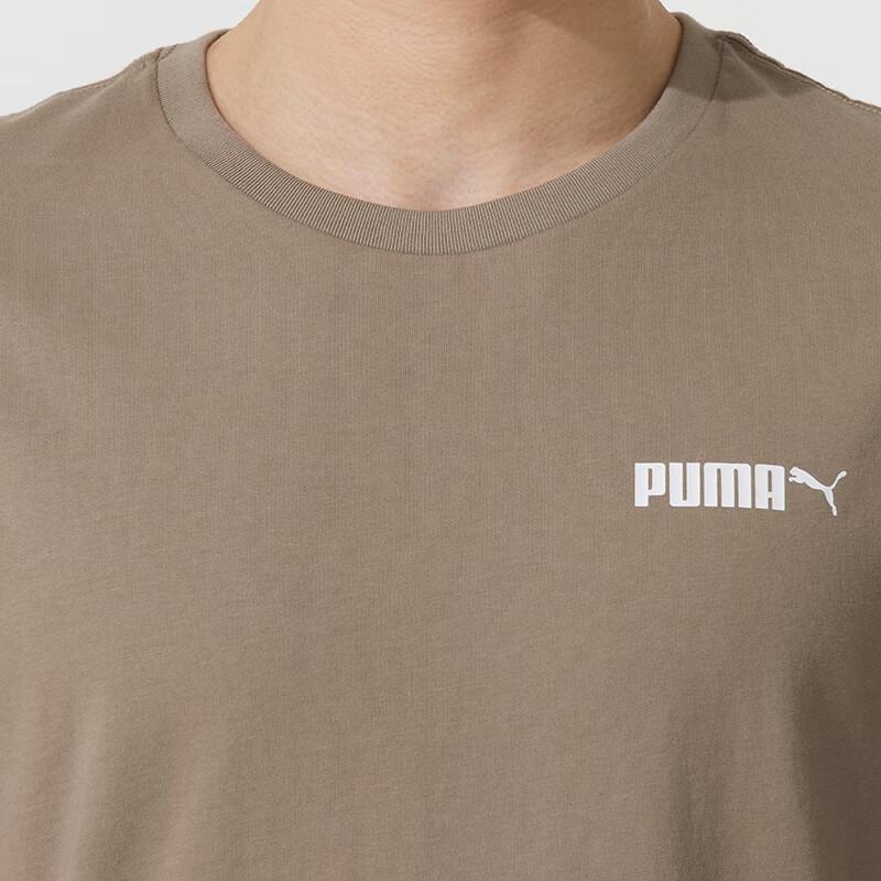 Puma Training Comfortable Breathable Casual Short Sleeve Dopamine Crew Neck T-Shirt Men Tops Light-Brown 692486-83