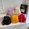 School Bag, Casual Travel Backpack, Women's Niche, Minimalist, Lightweight Drawstring Backpack, Work Commuting Solid Color, Water-repellent School Bag