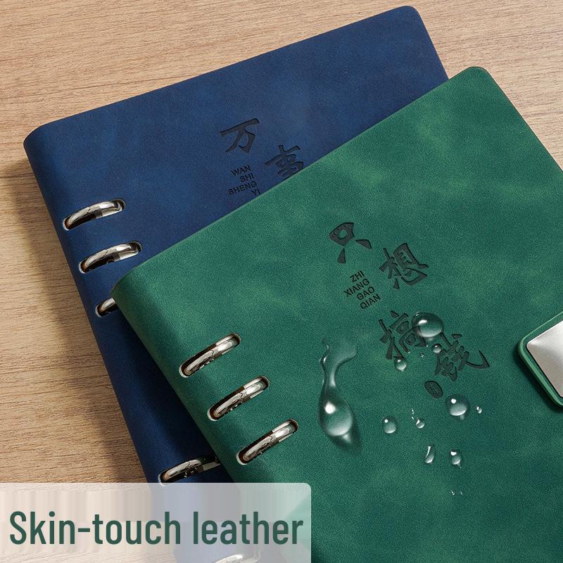 Hochwertiger A5/B5 Notizblock für Business, Meetings & Tägliches Tagebuch