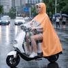 Double Thickened and Extended Family-Sized Electric Scooter Raincoat for Riding with Children, Full-Body Waterproof Electric Scooter Poncho