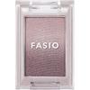 Fasio Gradation Eyeshadow 01 Mauve Brown 1.5g Cosmetic Makeup