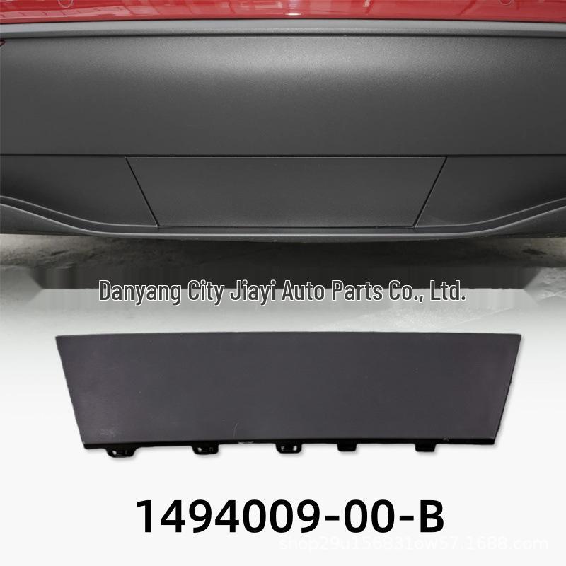 Fits 2018-2024 Tesla Model Y Rear Bumper Lower Lip Cover 1494009-00-A Tesla Model Y