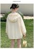Girls' Summer 2026 Korean Style Sun Protection Jacket, Lightweight & Thin for Medium and Large Children