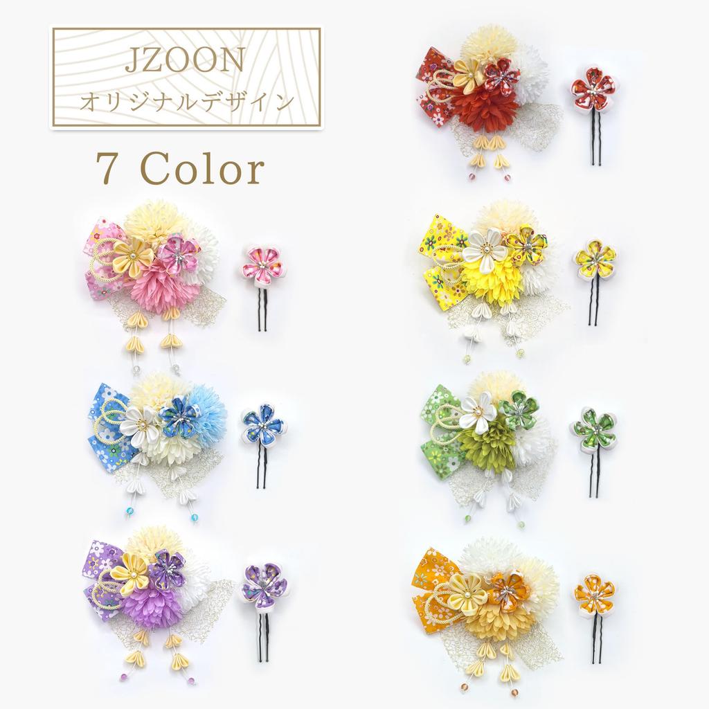 JZOON Yukata Hair Handmade with Cherry Blossom Ping Pong Mum with Perfect for and Includes a B1006 Ornament, Tsumami-Zaiku (Spring-Flower Design),