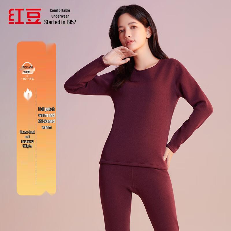 Hodo Men's and Women's Plus Velvet Thick Thermal Underwear Set