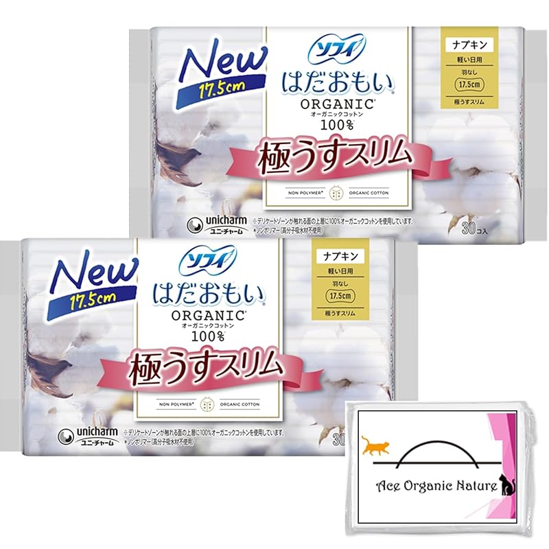 

[Bulk purchase] Sophie Hadamoi organic cotton Extremely thin and slim 175 17.5cm light daily use No wings 30 pieces × Set of 2 (total 60 pieces) Comes