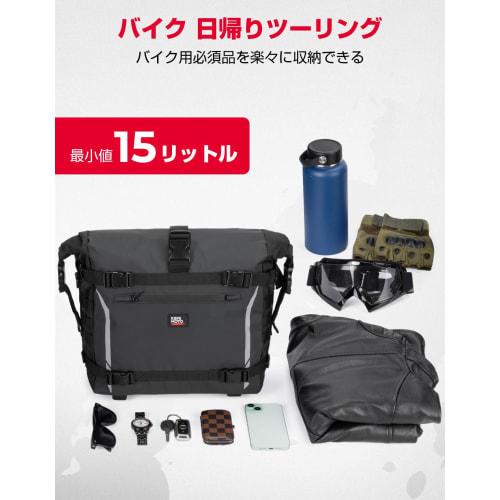 KEMIMOTO Side Bag PVC Waterproof Material Motorcycle Side Bag 15L-25 Extension Function 100% All-Waterproof Side Bag Inner Waterproof Structure Seat B