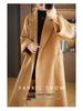 Women's Extra Long Double-Sided 100% Wool Coat with Belt for Autumn and Winter