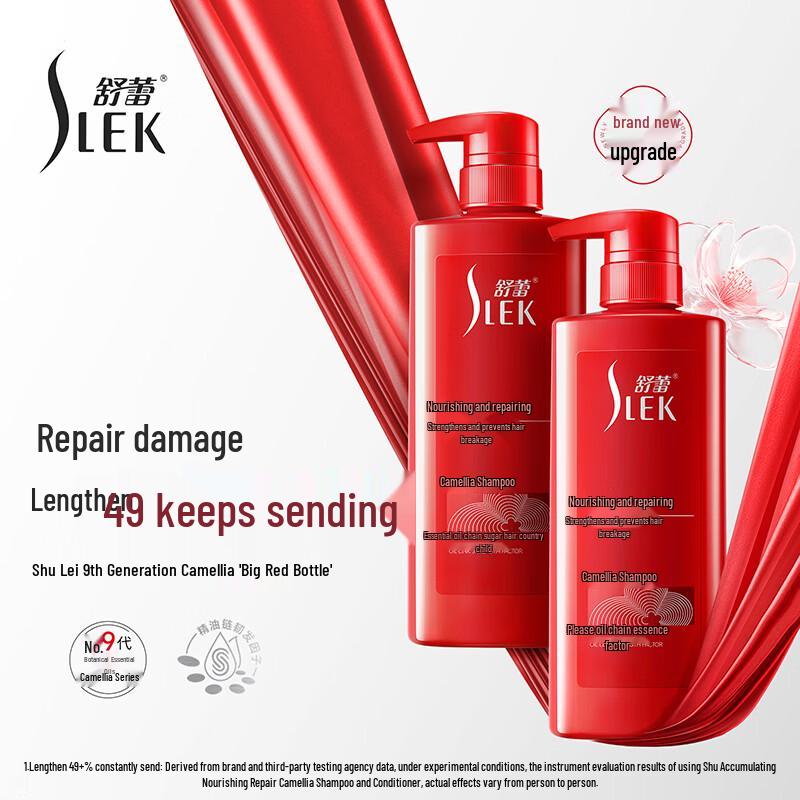 Sleek Camellia Shampoo and Hydrating Shower Gel Set