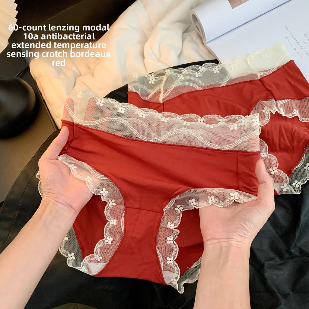 Ladies Spring and Autumn Lace Benming Year Red 10A Extended Antibacterial Crotch Mid Waist Panties