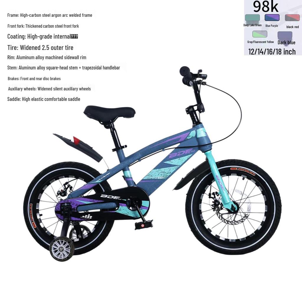6-12 Year Olds' Mountain Bicycle, 12-18 Inch: Boys' & Girls' Pedal Bike