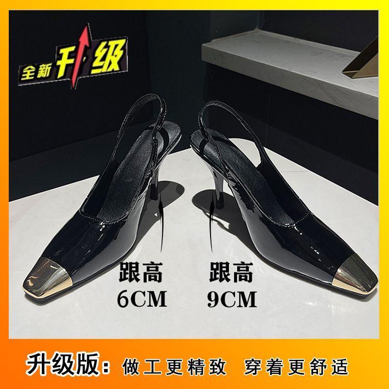 [Xxg exclusive link] Internet celebrity French sandals female summer 2025 new crystal thick heel fairy style high heels