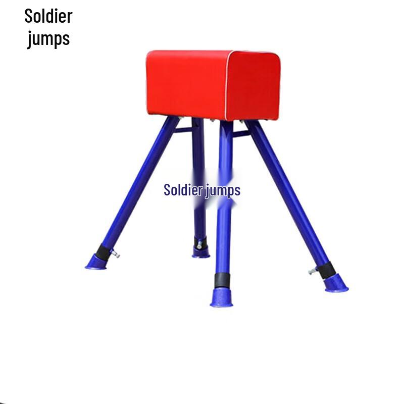 Adjustable Gymnastics Vaulting & Pommel Horse Combo